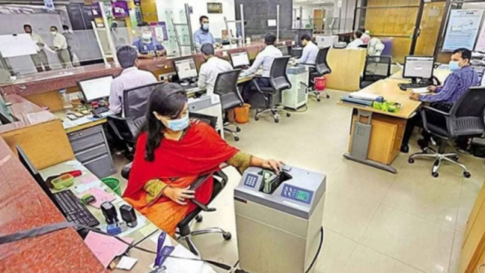 ফাইল ছবি।