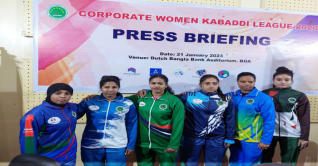 কাবাডির নতুন দিগন্ত কাবাডির নতুন দিগন্ত