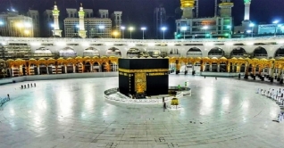 ওমরাহ পালনে নতুন নির্দেশনা জারি করেছে সৌদি ওমরাহ পালনে নতুন নির্দেশনা জারি করেছে সৌদি