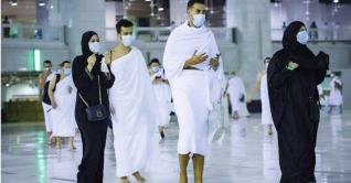পুরুষ অভিভাবক ছাড়াই ওমরাহ করতে পারবেন নারীরা
