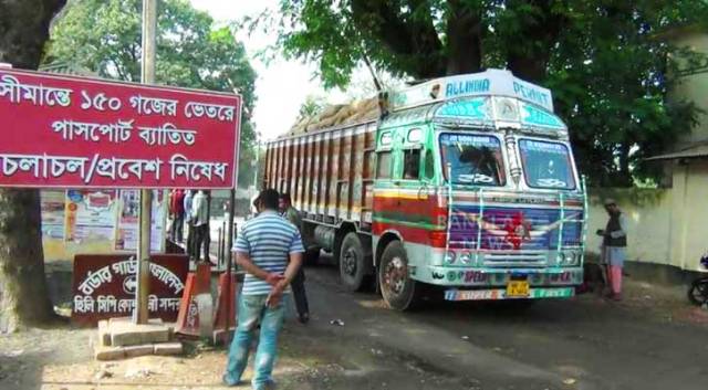 ফাইল ছবি