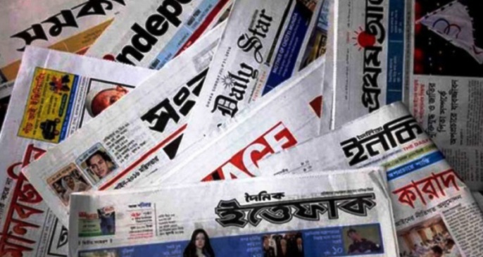 ফাইল ছবি