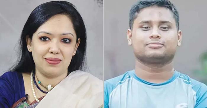 ছবি : সংগৃহীত