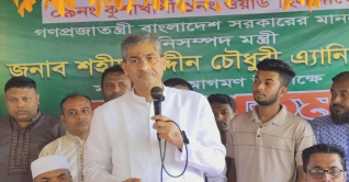 নারী উন্নয়নে সরকার দায়িত্ব নিয়ে কাজ করছে: পানিসম্পদমন্ত্রী