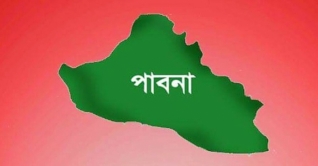 চাটমোহরে গৃহবধূকে গলা কেটে হত্যা