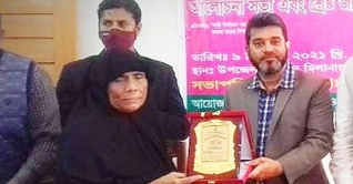 সফল জননীর সম্মাননা পেলেন নূরুন্নাহার