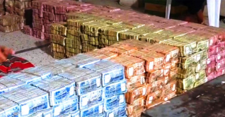 মসজিদের দান সিন্দুকে পাওয়া গেল ৩ কোটি ৭৮ লাখ টাকা