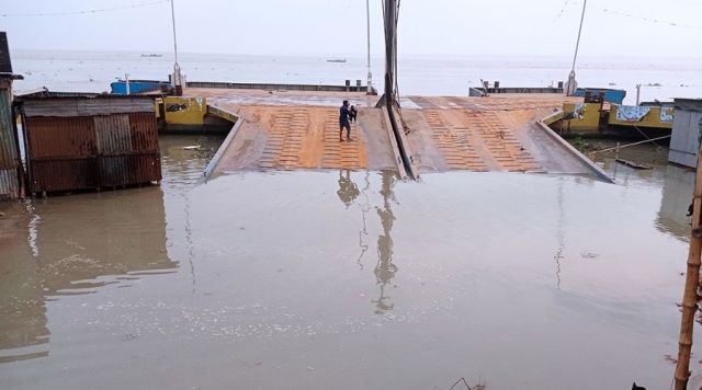 ফাইল ছবি