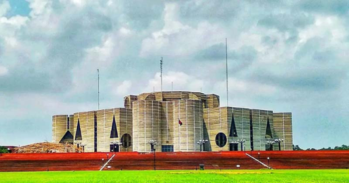 ছবি: সংগ্রহিত।