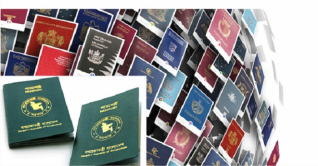 বৈশ্বিক পাসপোর্ট সূচক: বিশ্বের ৯ম দুর্বল বাংলাদেশি পাসপোর্ট