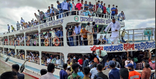 ফাইল ছবি