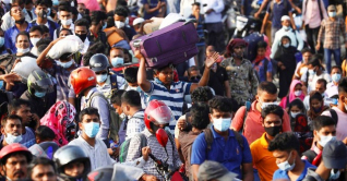 শুক্রবার ঢাকা ছেড়েছে ৩৫ লাখ মানুষ শুক্রবার ঢাকা ছেড়েছে ৩৫ লাখ মানুষ