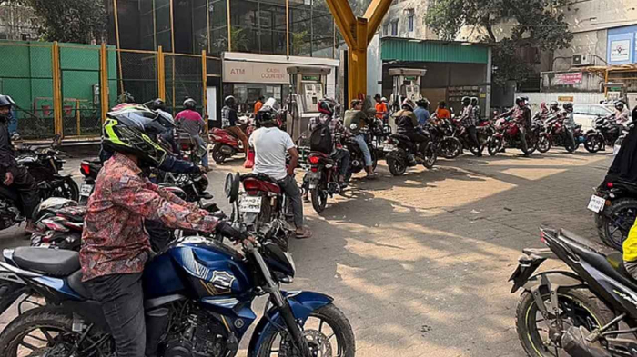 ছবি: সংগ্রহিত।