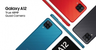 ১৪,৯৯৯ টাকায় স্যামসাংয়ের ৬৪ জিবির স্মার্টফোন ১৪,৯৯৯ টাকায় স্যামসাংয়ের ৬৪ জিবির স্মার্টফোন