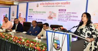 প্রকৃতি ধ্বংস করেই উন্নয়ন এগিয়ে চলছে: উপদেষ্টা রিজওয়ানা