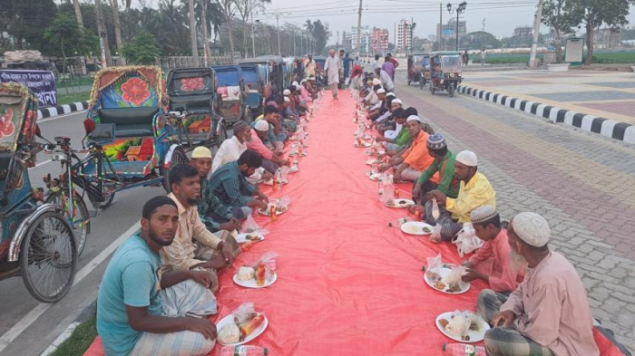 ছবি: সংগ্রহিত।