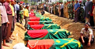 পিলখানা হত্যাকাণ্ডের ১৩ বছর