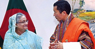 শেখ হাসিনাকে ভূটানের প্রধানমন্ত্রীর ঈদ শুভেচ্ছা শেখ হাসিনাকে ভূটানের প্রধানমন্ত্রীর ঈদ শুভেচ্ছা