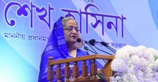 ভাতার আওতায় আসছে দেশের ১৪ লাখ অটিস্টিক শিশু: প্রধানমন্ত্রী ভাতার আওতায় আসছে দেশের ১৪ লাখ অটিস্টিক শিশু: প্রধানমন্ত্রী