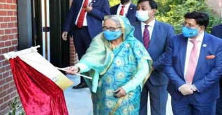 যুক্তরাষ্ট্রে বাংলাদেশ হাউজ উদ্বোধন করলেন প্রধানমন্ত্রী যুক্তরাষ্ট্রে বাংলাদেশ হাউজ উদ্বোধন করলেন প্রধানমন্ত্রী