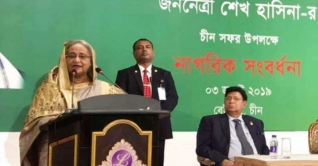 ১৫ আগস্টের মূল পরিকল্পনাকারীদের বিচার এখনো হয়নি : প্রধানমন্ত্রী ১৫ আগস্টের মূল পরিকল্পনাকারীদের বিচার এখনো হয়নি : প্রধানমন্ত্রী