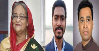 ডাকসুর নির্বাচিত প্রতিনিধিদের গণভবনে আমন্ত্রণ প্রধানমন্ত্রীর