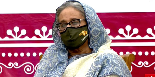 ফাইল ছবি