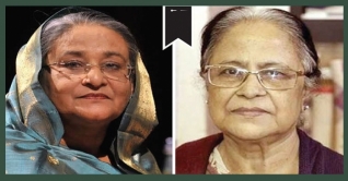 আয়েশা খানমের মৃত্যুতে প্রধানমন্ত্রীর শোক আয়েশা খানমের মৃত্যুতে প্রধানমন্ত্রীর শোক