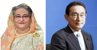 জাপানের শততম প্রধানমন্ত্রীকে শেখ হাসিনার অভিনন্দন জাপানের শততম প্রধানমন্ত্রীকে শেখ হাসিনার অভিনন্দন