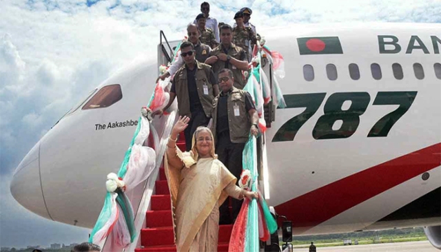 ফাইল ছবি