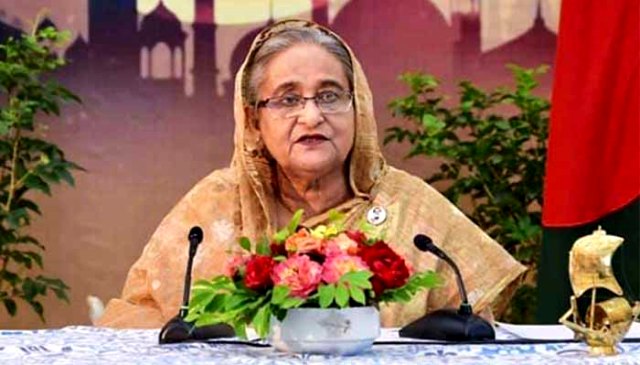 ফাইল ছবি
