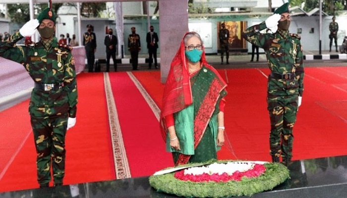 ফাইল ছবি