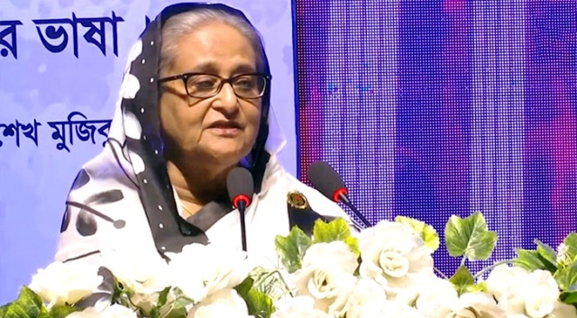 সংগৃহীত ছবি