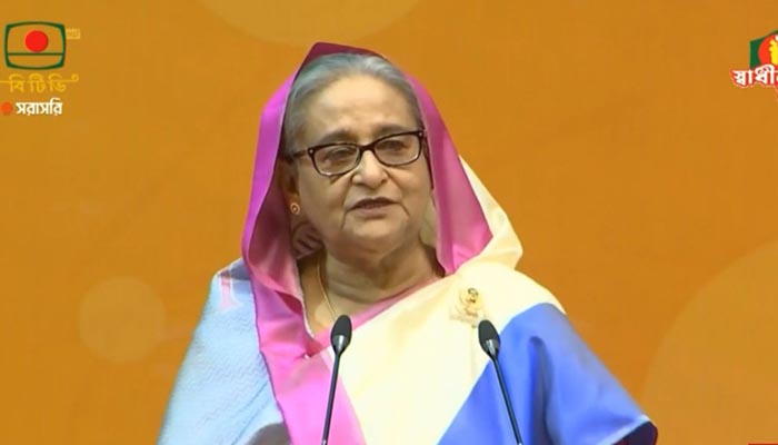 সংগৃহীত ছবি