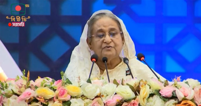 সংগৃহীত ছবি