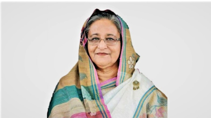 ছবি : সংগৃহীত