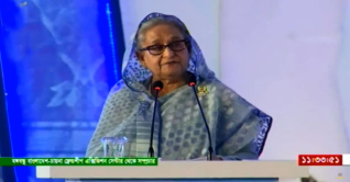 এখন কূটনীতি পলিটিক্যাল নয়, ইকোনমিক হবে: প্রধানমন্ত্রী