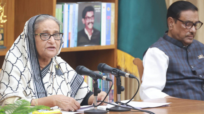 ছবি : সংগৃহীত