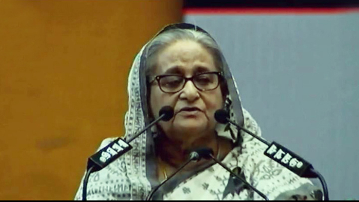 ছবি : সংগৃহীত