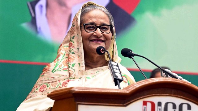 সংগৃহীত ছবি