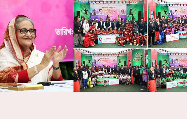 ফাইল ছবি