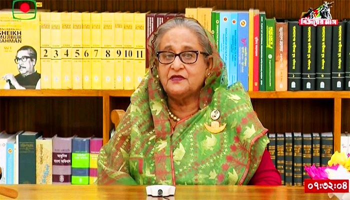 ফাইল ছবি