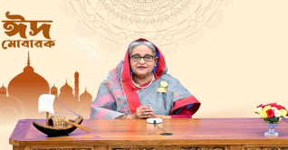 ঈদুল আজহার চেতনায় উদ্বুদ্ধ হয়ে জাতির কল্যাণে কাজ করার আহ্বান