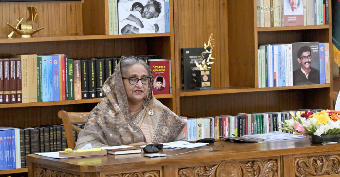 ফাইল ছবি