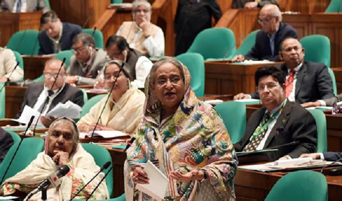 ছবি : বাসস