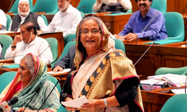 ফাইল ছবি