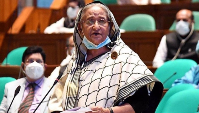 ফাইল ছবি