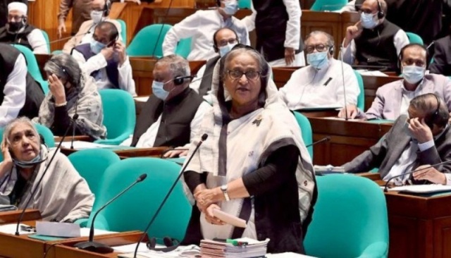 ফাইল ছবি