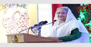 আ. লীগ কখনও ধর্মের বিভাজনে বিশ্বাস করে না : প্রধানমন্ত্রী আ. লীগ কখনও ধর্মের বিভাজনে বিশ্বাস করে না : প্রধানমন্ত্রী