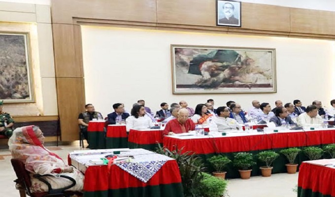 প্রধানমন্ত্রীর সভাপতিত্বে বঙ্গবন্ধুর জন্ম শতবার্ষিকী উদযাপনের প্রস্তুতি সভা অনুষ্ঠিত